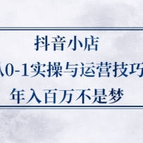 ����С���0-1ʵ������Ӫ���ɣ������������