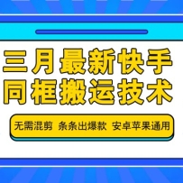�������¿���ͬ����˼����������� ���������� ��׿ƻ��ͨ��