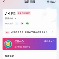 60�챩���Ƿ�60W������Ƶ�����淨������3000����������һ��ԭ����Ʒ���ֱ�