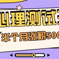 ��������AI�������Ը�ҵ˼·��������Ƿ�5000+������Ƶ�̳�+������