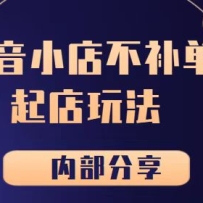 ������С�겻��������淨���ڲ�������������С��ֱ��Ŀ��
