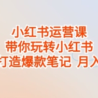 С������Ӫ�Σ�������תС���飬���ɴ��챬��ʼ� �������