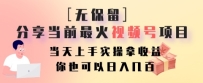 �ޱ���������ǰ�����Ƶ����Ŀ����������ʵ�������棬��Ҳ�������뼸��