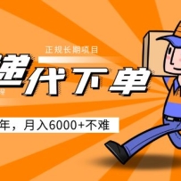 ��ݴ��µ������泤����Ŀ�����С���� ����6000+����ʵս��Ƶ�̳̣�