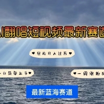 AI��������Ƶ����������һ�������Ƿ�5W��С�׼������֣������������