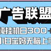 �ٶȹ�����˹һ���Ŀ�����˺ŵ���300+���ɾ���࿪�����Բ��������ȶ�