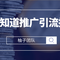 �ٶ�֪���ƹ��������ɣ���Ч�����ؼ����ɱ���������Ƶ�̡̳�