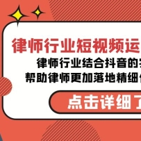 ��ʦ��ҵ-����Ƶ��Ӫ��֪�Σ���ʦ��ҵ��϶�����ʵս����