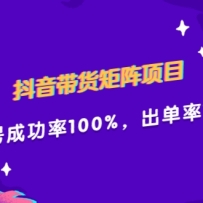 ��������������Ŀ����ųɹ���100%��������100%��