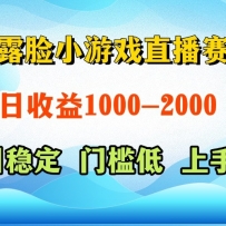 һ������1000+����Ƶ�š�����˫ƽ̨��Ŀ���ż������ֿ�