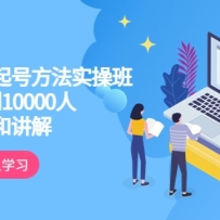 ������ֱ�ӿ�����ŷ���ʵ�ٰࣺ������0��10000�˵�ȫ�̼�¼�ͽ���