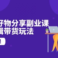 ��Ƶ�ź��������ҵ�Σ���Ƶ���������淨��12�ڿΣ�