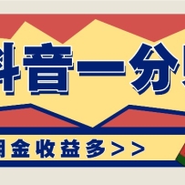 ����һ�ֹ���Ŀ�淨ʵ�ٽ�ѧ��0�ż�����Ҳ�ܲ�����һ��׬������ǧ
