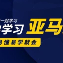����ѷ���ŵ���ͨ��ѵ�γ̣��������һ����ѧϰ��������ѷƽ̨ (26��)�ϼ�