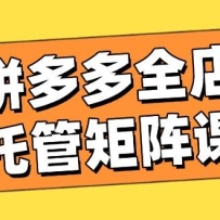 ƴ���ȫ���йܾ���Σ�ӯ�������淨����Ч�ƻ����ã���������Ч��