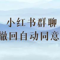 С����Ⱥ���Զ����ء��Զ�ͬ���Ⱥ��� ����������