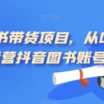 ����Ƶͼ�������Ŀ����0��1��ʼ��Ӫ����ͼ���˺ţ�10�ڿΣ�