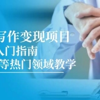 AI�̵�д��������Ŀ��7���������ָ�ϣ�PPT���������������ѧ
