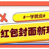 ����AI�����������Ի������̬���棬���ż�����һѧ�ͻᣡ����ķ���̡̳�