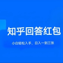 ֪����������Ŀ�����淨�������ش�5-30Ԫ�����޴����������ɶ�Ų���