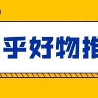֪�������Ƽ���0��1�������ѧ�ᱬ������д������������=����