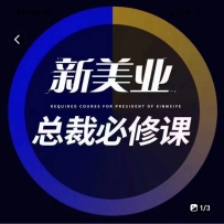 ��ҵʵ���ܲñ��޿� �������½�ϣ��Ź���ͨ�ȣ���ֵ398Ԫ��