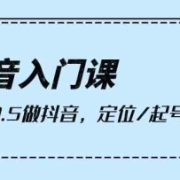 �������ſΣ���0��1����������λ/���/ӯ����9�ڿΣ�