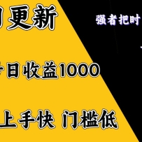 ����һ��1000��ף�������Ŀ����������