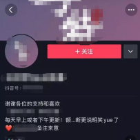 ���ø���ƽ̨������������Ƶ��1�������Ƿ�100���µĲƸ����룡