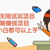 APP����������Ŀ������׬Ǯ��Ŀ������С�׶���������