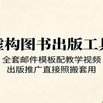 ���鹹ͼ����湤�߰���ȫ���ʼ�ģ�����ѧ��Ƶ�������ƹ�ֱ���հ�����