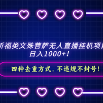 2024�����࣬������������ֱ���һ���Ŀ��⣬����1000+��