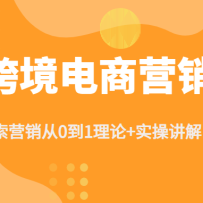 �羳����Ӫ��:��������Ӫ����0��1����+ʵ�ٽ��⣬��0��1