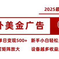 ���º���������ȫ�Զ��һ�����������500+���ɾ���Ŵ�����С��������