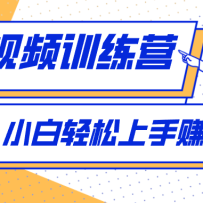 �̶̼��룬���������ޣ���ͨ����AI�����˹��¶���������Ƶ�����������ͣ�