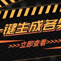 ���ÿ��ӹ�����һ�����������������Ƶ�������ӽ���㶨��ʵ��������Ԫ