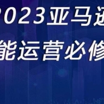 2023����ѷȫ����Ӫ���޿Σ�ȫ����ʶ����ѷƽ̨��
