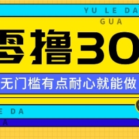 ��ߣ30�׵����淨�������ż����е����ľ�������