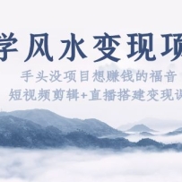 ��ѧ��ˮ������Ŀ����ͷû��Ŀ��׬Ǯ�ĸ���������Ƶ����+ֱ������ֿΣ�
