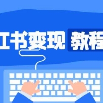 С������ֽ̳̣���׼�˺Ŷ�λ������׬Ǯ֮�ã����챬���˺�