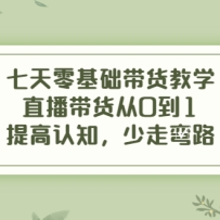 ���������������ѧ��ֱ��������0��1�������֪��������·