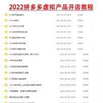 2022ƴ���������̣����ֿ�����ע���Զ������̳̣����뼸����ǧ����ˮӡ��