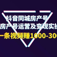 ����ͬ�Ƿ����ţ�ͬ�Ƿ�������Ӫ������ʵ�ٿΣ�ÿ��һ����Ƶ׬1000-3000Ԫ