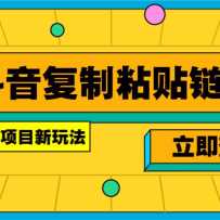 ��ߣС��Ŀ��ֻ�踴�ƹ�����Ӽ�������׬Ǯ��20��һ�������������漸ʮ����