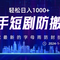 ���¿��ֶ̾�����˼����̳̣�0Υ�棬�������µ���ĸ����⼼������������1