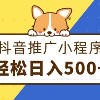 �����ƹ�С��������500+��ۿ����������淨