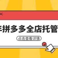 25��ƴ���ȫ���й��淨���������ѱ��淨��εͷ���ӯ�� ������Ӫ�ؼ�