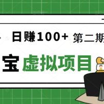 ̤̤ʵʵÿ��׬��100+�������±����Ա�������Ŀ����һ�����ڸ�����ᣩ