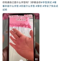 ��������С����ߣ�𣬲����������ţ����������һСʱ����300+