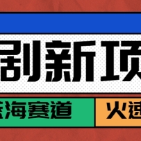 �̾�������---�����̾��淨��Ŀǰ���������������ɴﵽ6000+